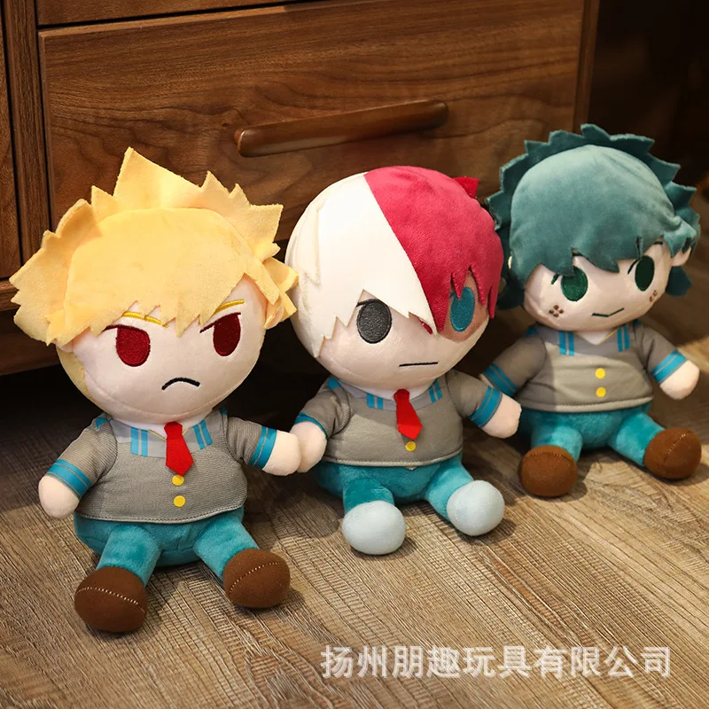 

25CM Anime My Hero Academia Stuffed Plush Toys Midoriya Izuku Bakugou Katsuki Cartoon Figurine Soft Doll Kids Gifts Toys