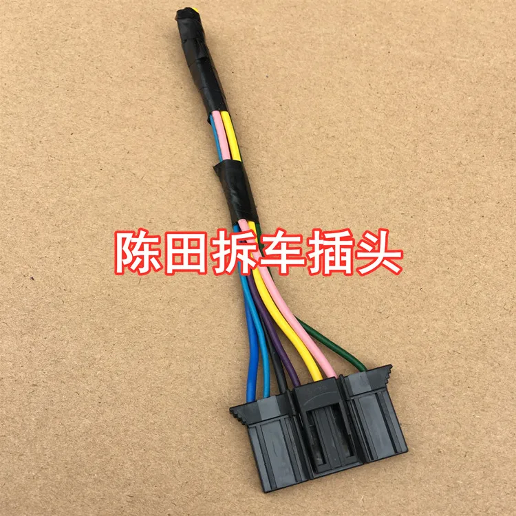 Для nissan Sylphy Teana блок предохранителей для приборной панели корпус модуля