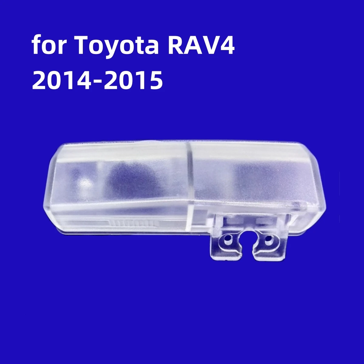 

Кронштейн для камеры заднего вида для Toyota RAV4 2014-2015