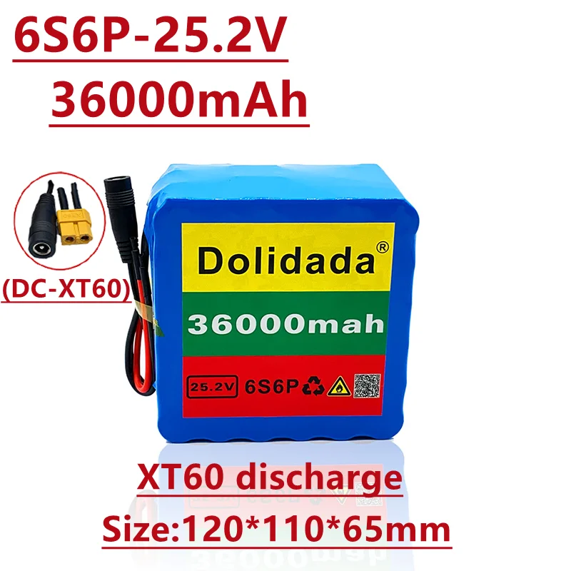 

2022 new 6s6p lithium battery 25.2v 36000mah bicycle lithium ion battery pack 350W electric bicycle 250W motor