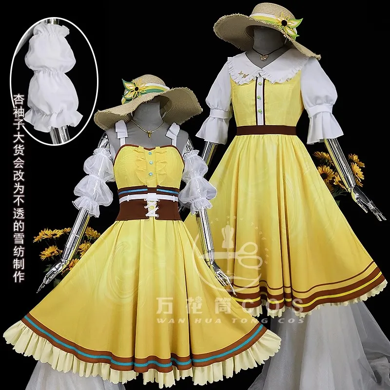 Shiraishi An Azusawa Kohane Косплей Костюм PJSk Платье Аниме Одежда Хэллоуин Униформа На Заказ