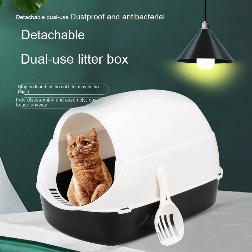 

Fully Enclosed Cat Litter Box with Door Can Be Split Dual-Purpose Cat Toilet Anti-Splash Cat Shovel Semi-Sealed