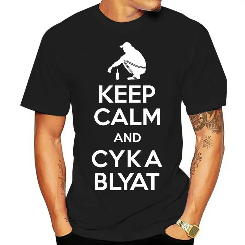 

Keep Calm And Cyka Blyat - T-Shirt T shirt Russian Gopnik Slav Slavic Gift Tee 2022 Hip Hop Tee Shirt Men 100% Cotton Short