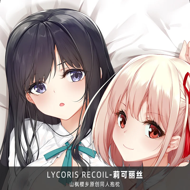 Аниме Lycoris Recoil Takina Inoue Chisato nishikipad Dakimakura Cosplay 2 способа бегущая подушка для тела