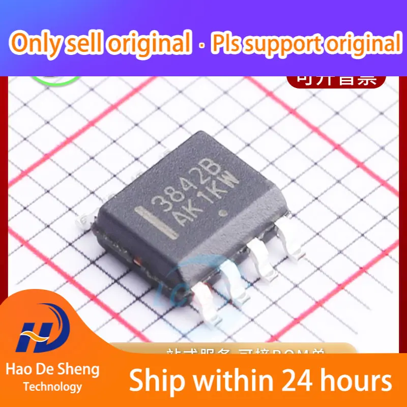

10 шт./партия UC3842BD1R2G Logo 3842B SOP8 новый оригинальный внешний аккумулятор