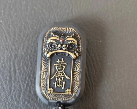 Лунный Бог Звездная диаграмма Углеродный материал лошади Золото Десять тысяч