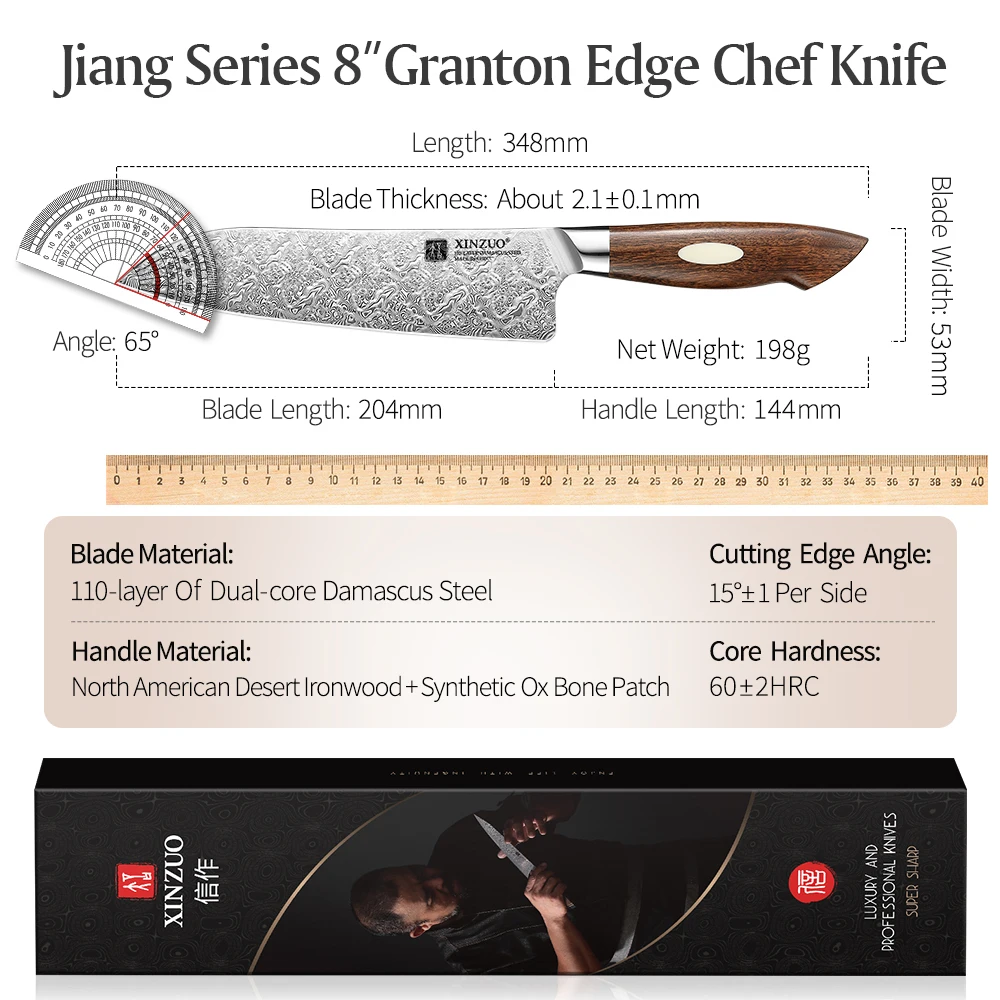XINZUO 7 8-дюймовый нож для шеф-повара Granton Edge 110-слойный двухъядерный дамасский