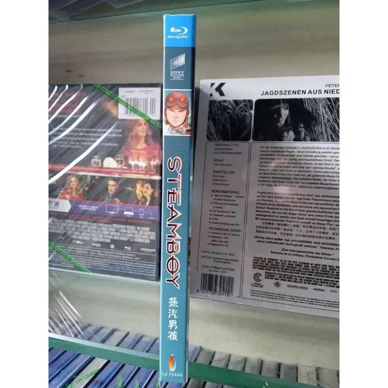 «Стим Бой» на Blu-ray диске, режиссер Отомо Кацухиро, абсолютно новый, в заводской упаковке, высокое разрешение, широкоэкранный. (art.: 3920dcd2261ed) - 3920dcd2261ed