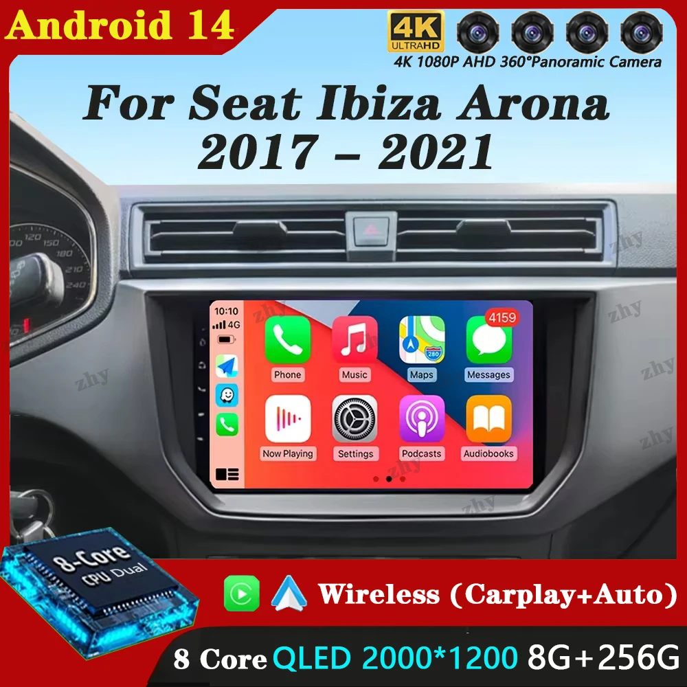 Автомагнитола на Android 14 для SEAT Ibiza 2017 2018 2019 2020 автомобильная навигация GPS