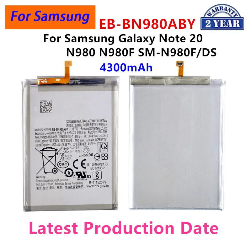 Фото Новая аккумуляторная батарея повышенной емкости EB-BN980ABY 4300 мАч для Samsung Galaxy Note 20 N980 N980F SM-N980F/DS, комплект для ремонта и замены №2