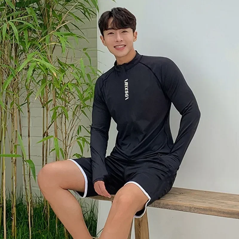2024 парный купальник из двух частей с длинным рукавом и топом женский Мужской