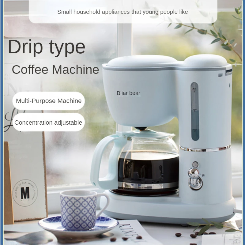 Household small American automatic drip coffee machine tea making  Appliance kitchen