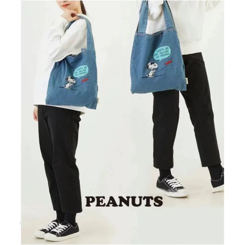 

Сумка с вышивкой в японском стиле, большой вместимости