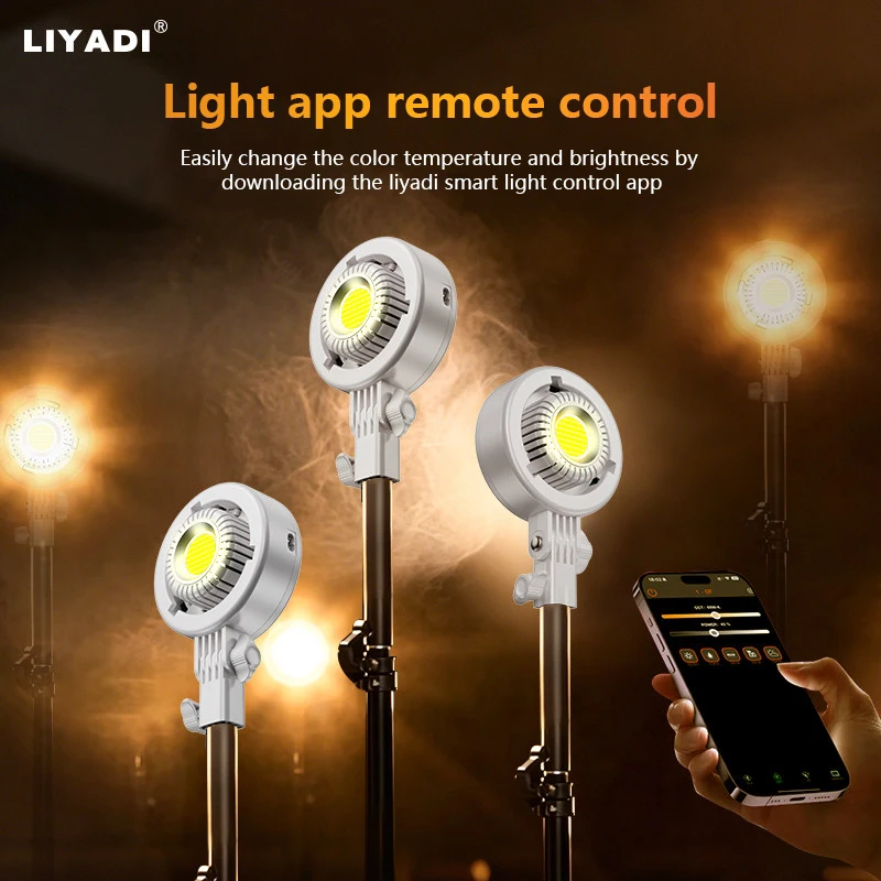 Профессиональный светодиодный осветитель LIYADI 150W COB RC150R150 2700K-6500K 13500 люмен для студийной съемки и прямых трансляций (art.: 3920d7df604ae) - 3920d7df604ae