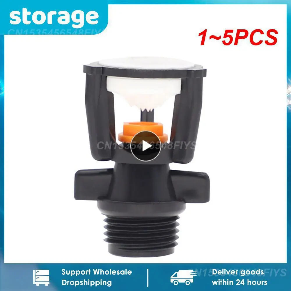 

1-5 шт., распылитель для растений, 3/4 дюйма