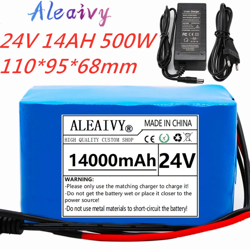 

2021 New 24V 14Ah 6S5P 18650 lithium ion battery pack 25.2v 14000mAh electric moped electric rechargeable li-ion battery pack
