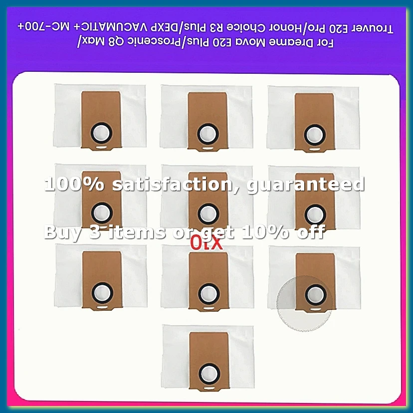 Фото Мешок для сбора пыли для пылесосов E20 Plus/ Q8 Max/Trouver E20 / Choice R3 Plus, 10 шт. - A009 №1