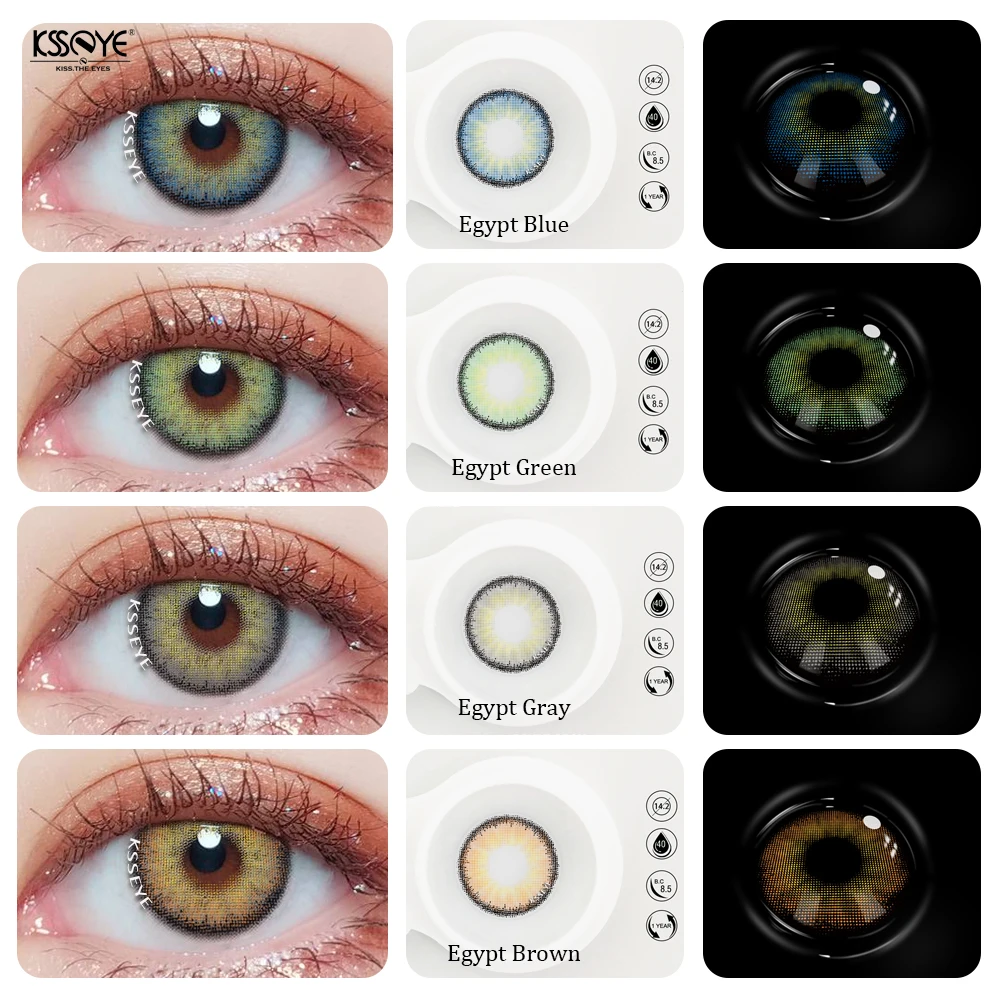 

Новые Модные цветные контактные линзы серии Египет, Лидер продаж, контактные линзы 100%, крышка, глубокие глаза, косметические контакты для глаз, быстрая доставка