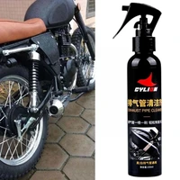 150ml motorcycle exhaust pipe cleaner car repair motorcycle paint equipment maintenance paint in cans dropshipping