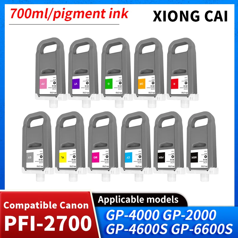Совместимый чернильный картридж PFI2700 для Canon imagePROGRAF PFI-2700 GP-4000 GP-2000 принтер с