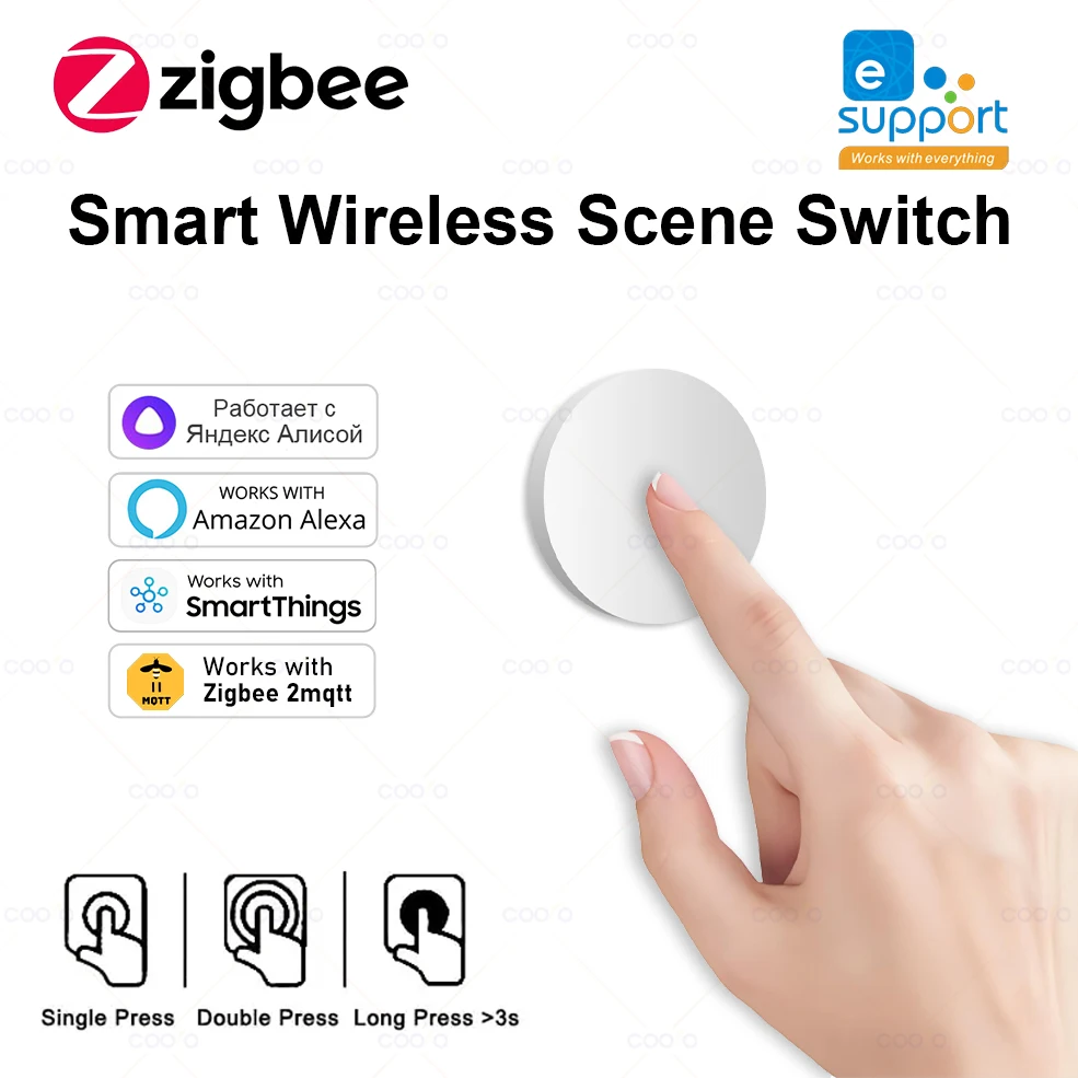 

Coolo Беспроводная кнопка ZigBee для умного дома
