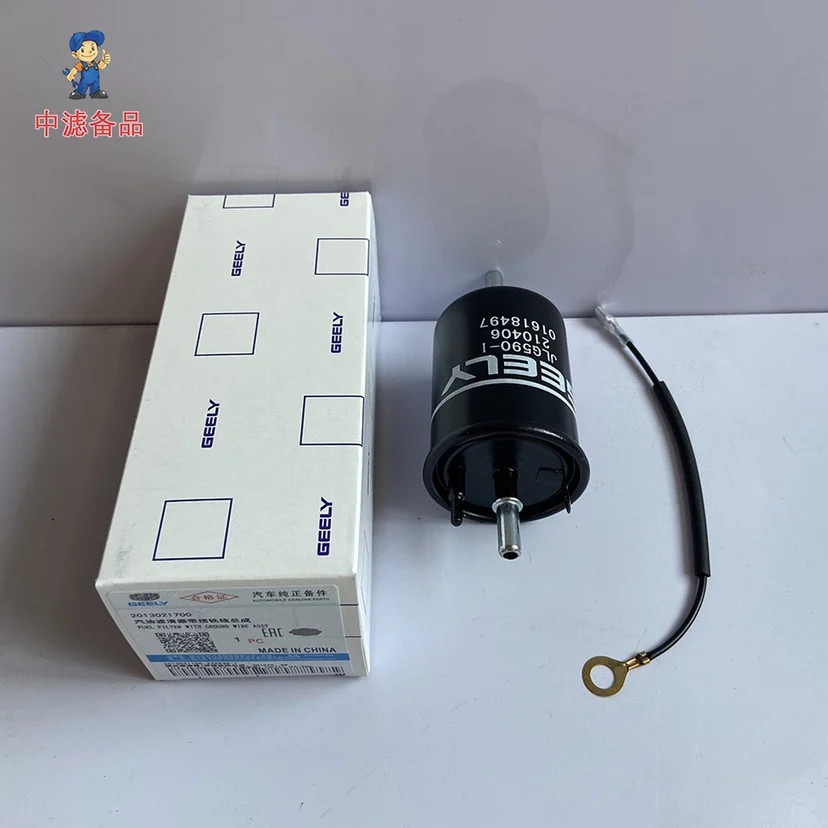 Оригинальные OEM-качественные фильтры для двигателя Geely Coolray SX11/Proton X50 ICON 1 4T