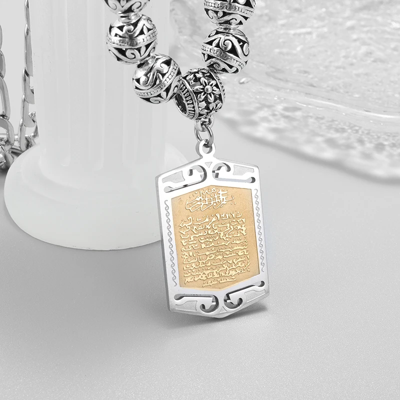 

Vintage Classic Stainless Steel Pendant Necklace Men and Women Fashion Hollow Beaded Chain Party Personality Jewelry