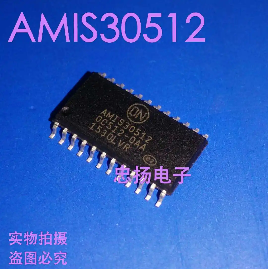 

Бесплатная доставка AMIS30512C5122RG AMIS30512 SOP24 5 шт.