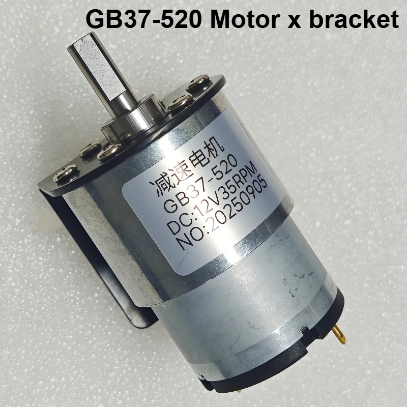 JGB37-520 12 В/24 В постоянного тока мотор-редуктор от 7 об/мин до 600 об/мин с высоким крутящим моментом реверсивный электрический редукторный мотор-редуктор