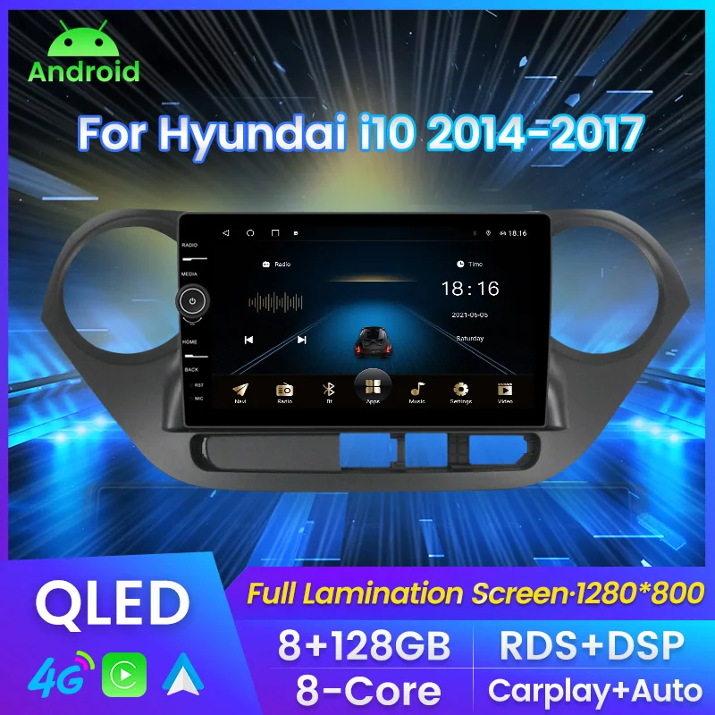 Автомобильный радиоприемник RDS DSP Android 11 для Hyundai i10 2014-2017 мультимедийный плеер 2 Din