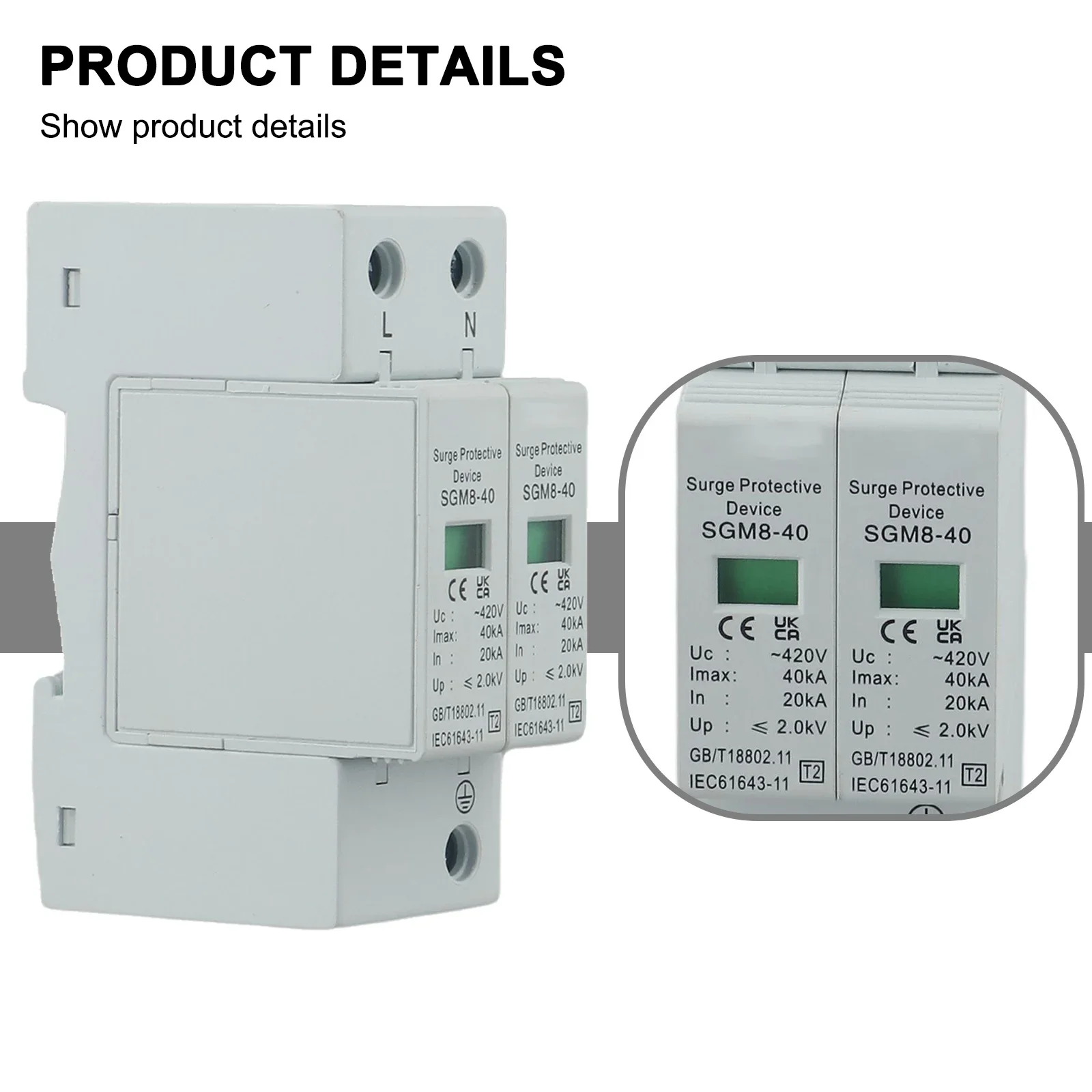 1 шт. 2P 20KA-40KA устройство защиты от перенапряжений молния защита перенапряжения 420