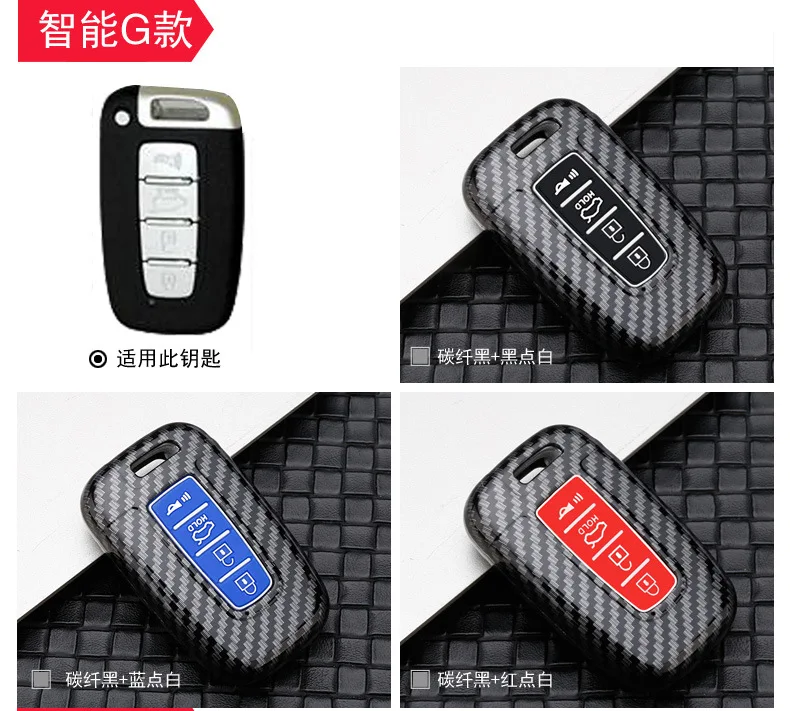 Чехол для автомобильного ключа Hyundai Azera Elantra GT Equus Coupe Santa Fe Sonata Tucson Genesis Kia Optima RIO