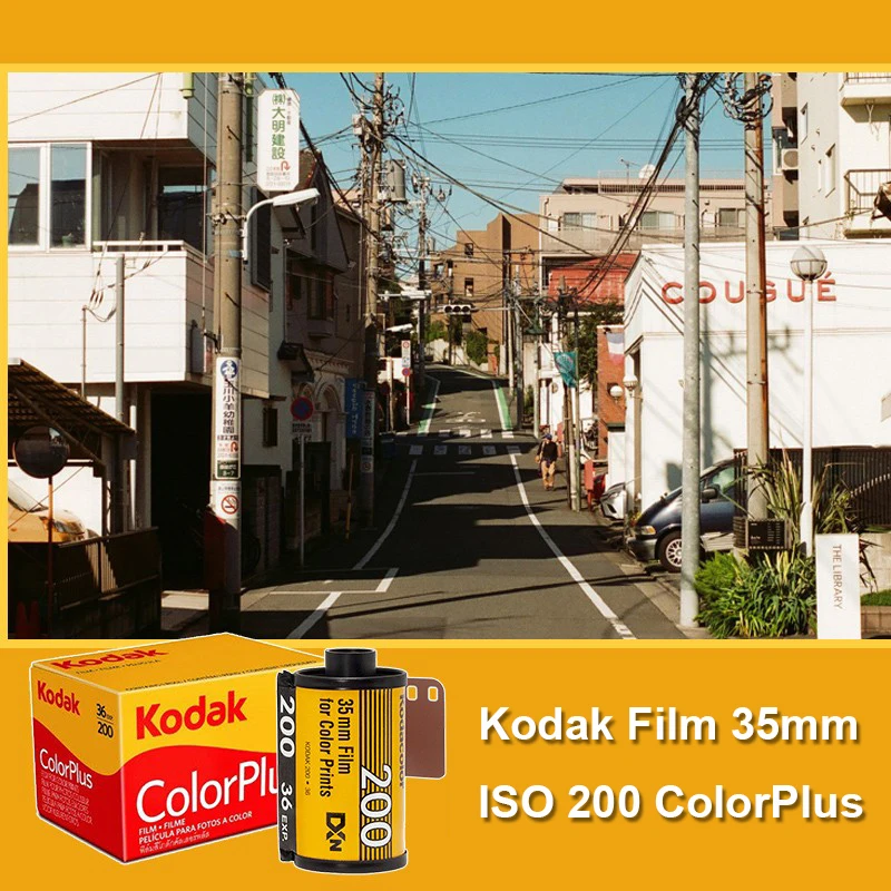 Оригинальная пленка KODAK 35 мм 36 экспозиций в рулоне цвет Plus200 золото 200 UltraMax 400