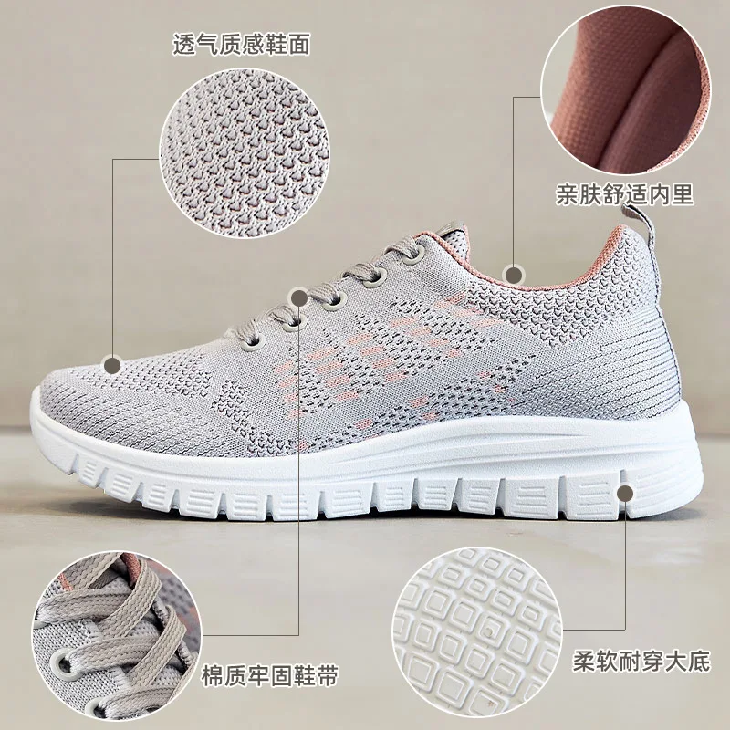 2023 Women's New Spring Fashion Running Soft Bottom Comfortable casual Women's Sports Shoes