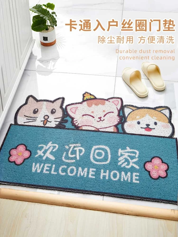 

Floor door cartoon household porch silk circle foot mat for entrance anti-skid can be cut into