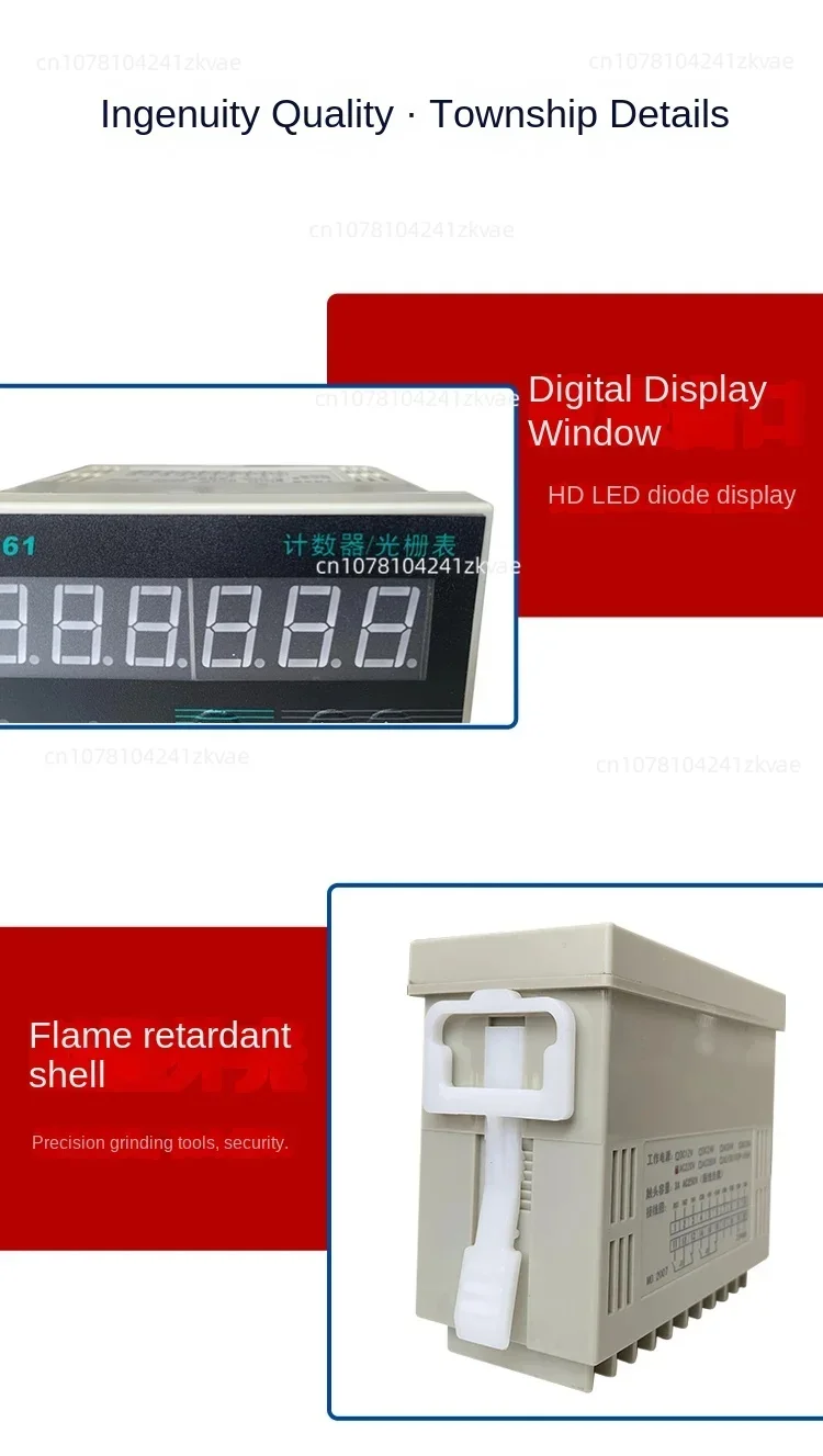 Электронный 6-значный цифровой дисплей HB961 интеллектуальный реверсивный счетчик