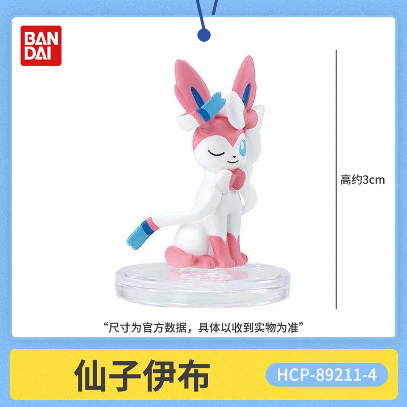 Фото В наличии: Коллекционные мини-фигурки Bandai Pokemon (Пикачу, Сильвеон, Шинкс, Минччино, Пачирису) — сидячие аниме-модели, игрушки, подарки №2