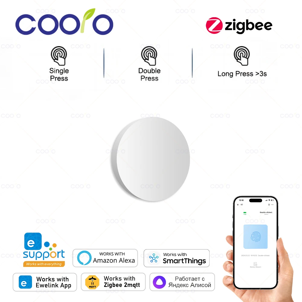

Беспроводная умная кнопка Coolo Zigbee