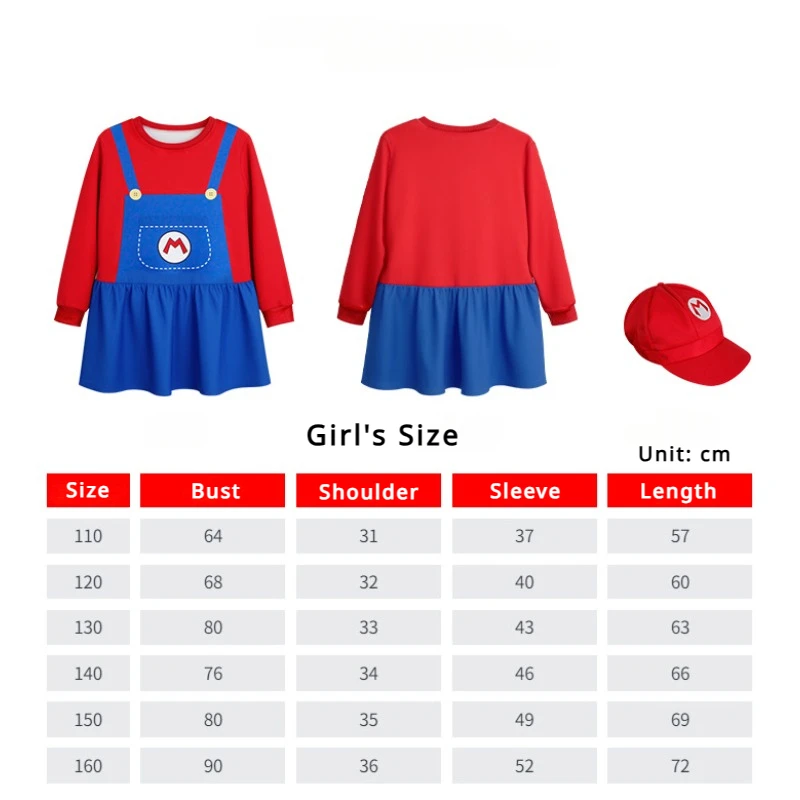 Костюм для косплея из аниме-игры детский красный костюм с капюшоном маленьких