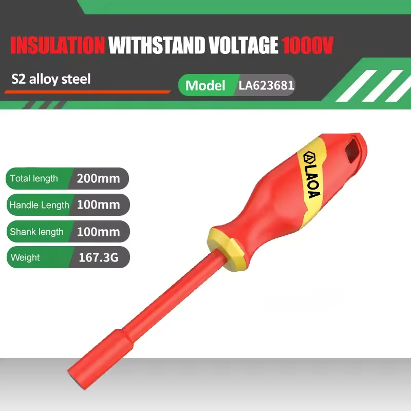 

Набор отверток LAOA
