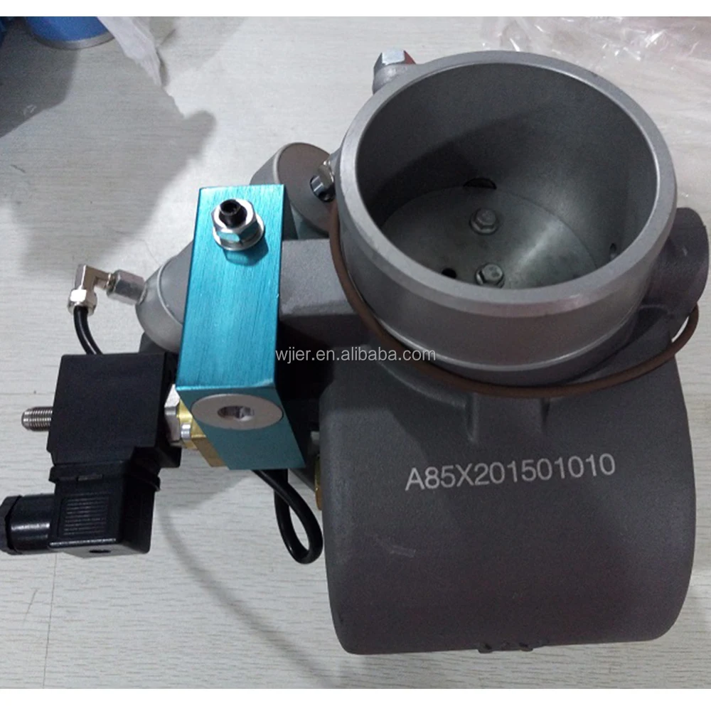 Впускной воздушный клапан в сборе впускной HAKG65 = HF65/HAKG85 HF85