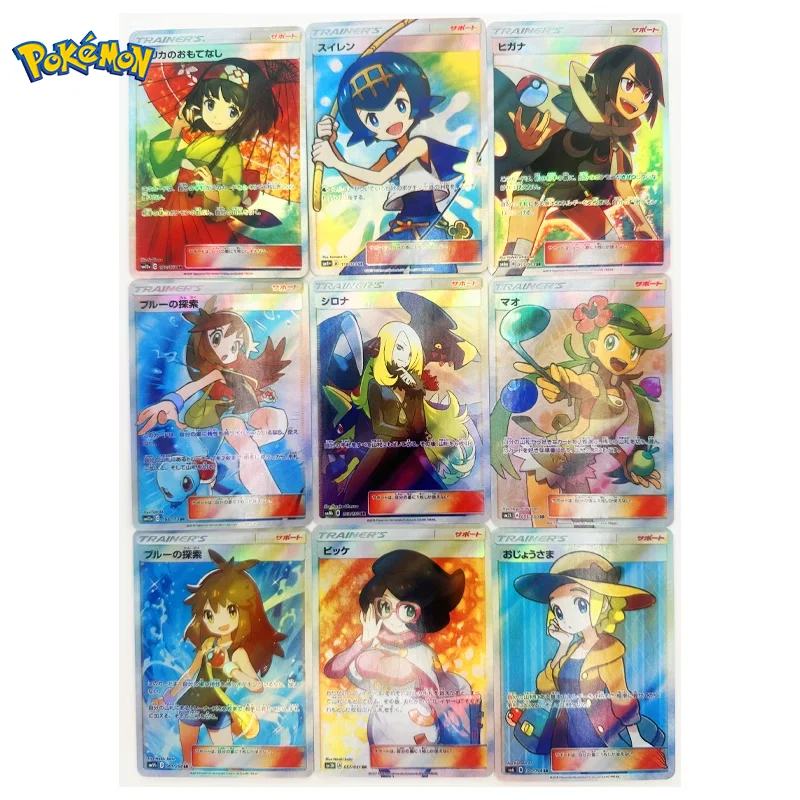 Diy 9 шт./компл. Pokemon Cynthiaself-Control Ptcg Collect Signature Trading флэш-карта аниме мультфильм подарок