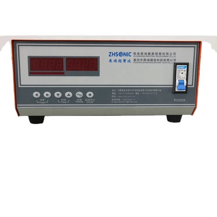 

Multi-function Smart Portable Ultrasonic Signal Generator ultrasonic power generator ultrasonic 28khz transductor