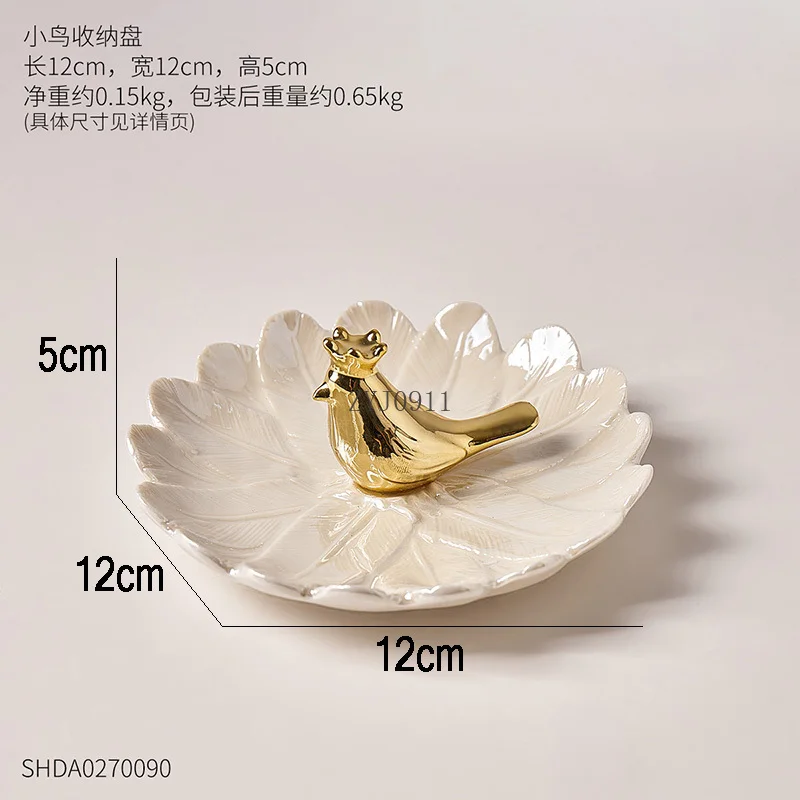 Скандинавская керамика для хранения чая банка домашнего настольного баночка