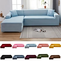 light blue elastic corner sofa cover for l shaped sectional chaise longue sofa stretch couch cover slipcovers for living room