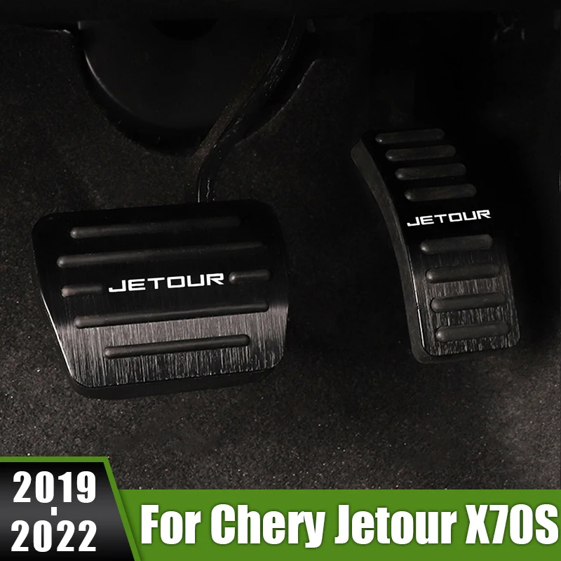 

For Chery Jetour X70S 2019 2020 2021 2022 Aluminium Car Fuel Brake Accelerator Clucth Pedal Cover Anti-Slip Pad Case Accessories