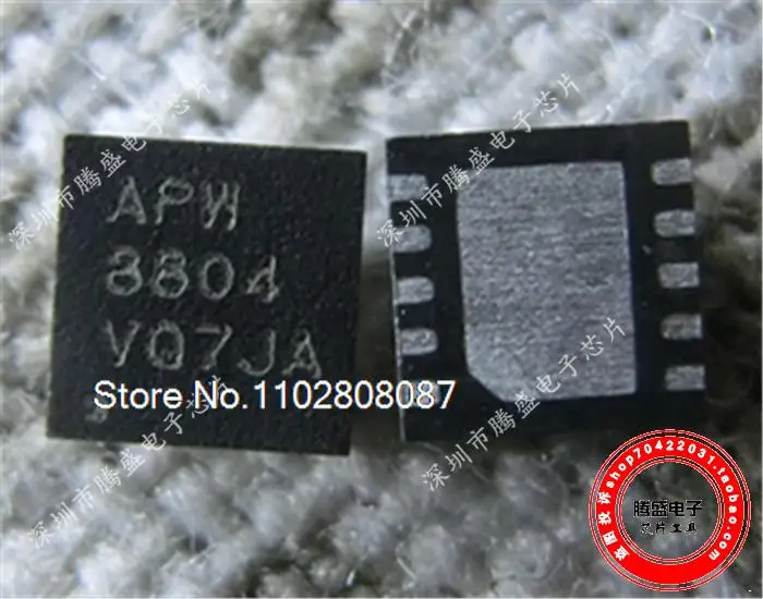 

APW8804QBI-TRG APW8804 APM8804 TDFN-10 3A5Vic