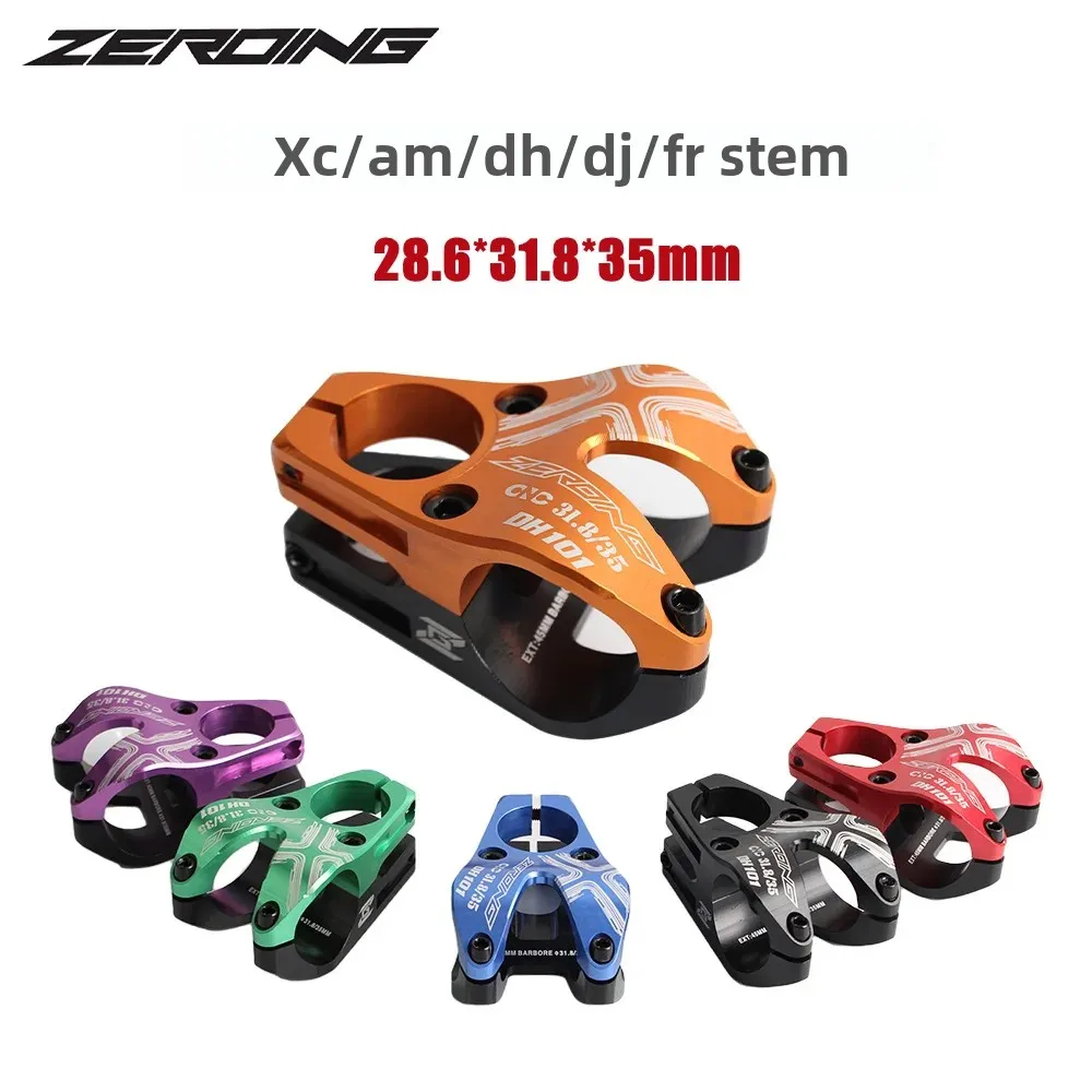 Руль для горного велосипеда Zeroing амортизационная трубка внедорожного мотоцикла