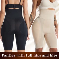 high waist flat angle belly closing pants sponge pad false ass fat hip fat span hip lifting pants body shaping body tight