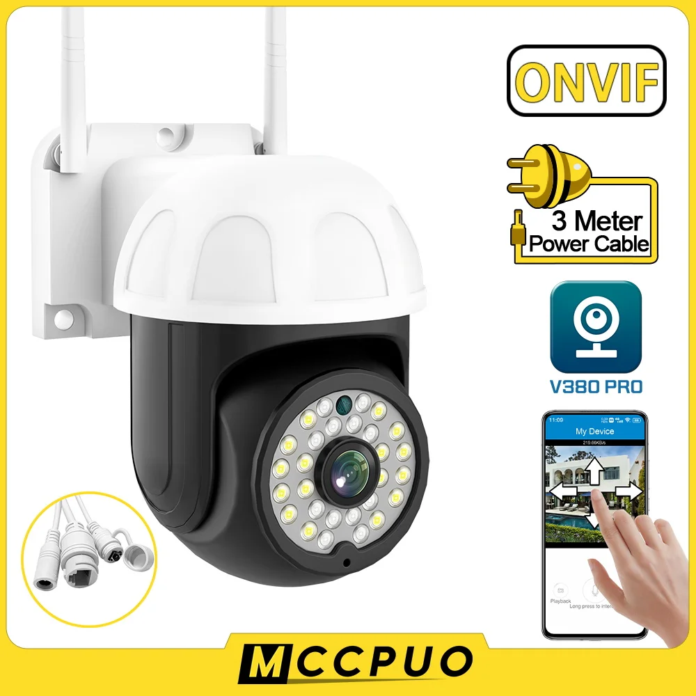 

Mccpuo 4MP Wifi Surveillance Camera Motion Detection 20M Color Night Vision Auto Tracking Two-way Voice RJ45 IP Camera V380